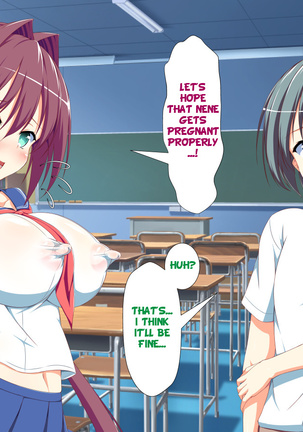 Inran Virus Ch. 1-6 Page #664