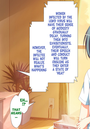 Inran Virus Ch. 1-6 Page #96