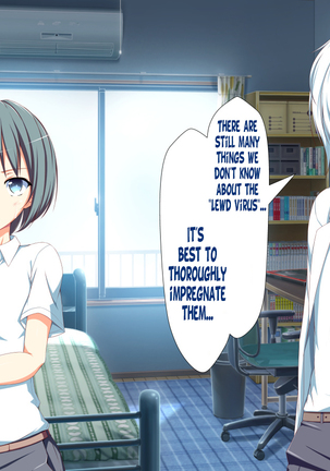 Inran Virus Ch. 1-6 Page #469
