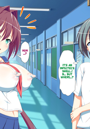 Inran Virus Ch. 1-6 Page #669