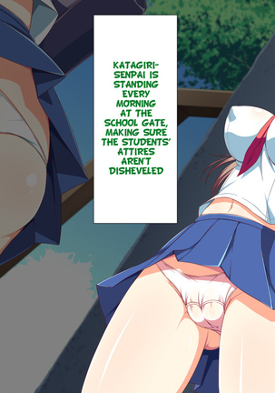 Inran Virus Ch. 1-6 Page #66