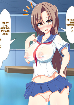 Inran Virus Ch. 1-6 Page #676
