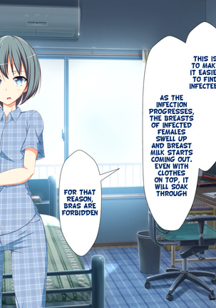 Inran Virus Ch. 1-6 Page #339
