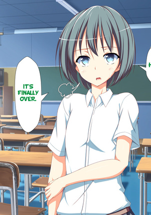 Inran Virus Ch. 1-6 Page #662