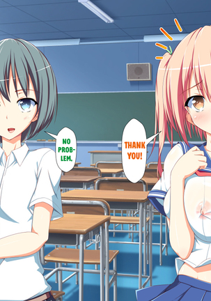 Inran Virus Ch. 1-6 Page #540