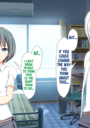 Inran Virus Ch. 1-6 Page #471
