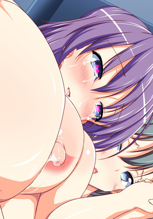 Inran Virus Ch. 1-6 Page #1040