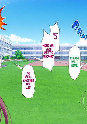 Inran Virus Ch. 1-6 Page #804