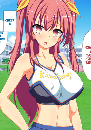 Inran Virus Ch. 1-6 Page #72