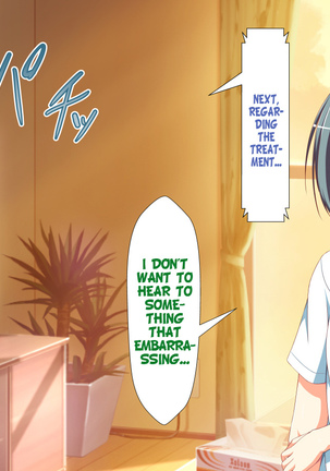 Inran Virus Ch. 1-6 Page #99