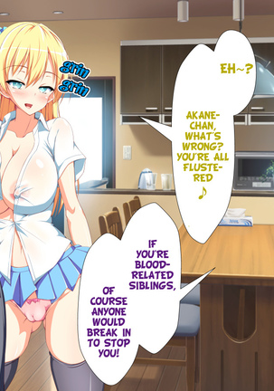 Inran Virus Ch. 1-6 Page #39