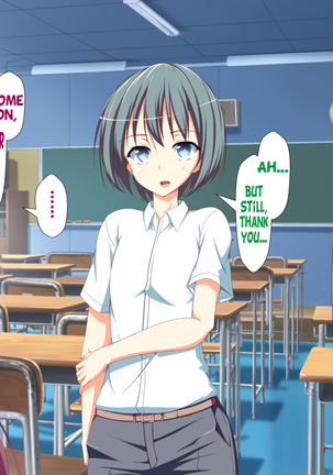 Inran Virus Ch. 1-6 Page #520