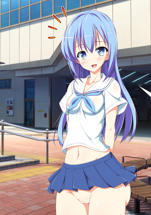 Inran Virus Ch. 1-6 Page #489