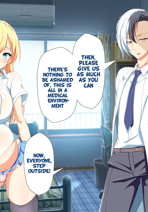 Inran Virus Ch. 1-6 Page #287