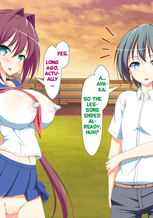 Inran Virus Ch. 1-6 Page #909