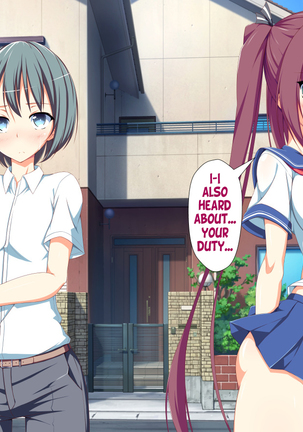 Inran Virus Ch. 1-6 Page #484