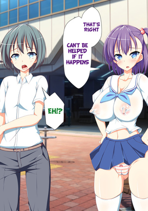 Inran Virus Ch. 1-6 Page #54
