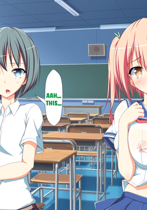 Inran Virus Ch. 1-6 Page #539