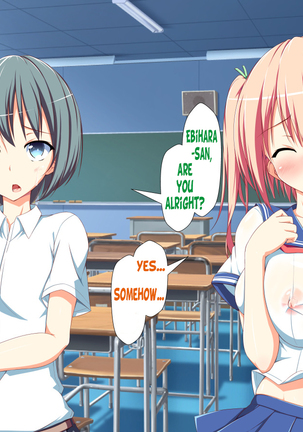 Inran Virus Ch. 1-6 Page #525