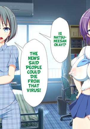 Inran Virus Ch. 1-6 Page #251