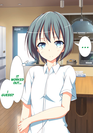 Inran Virus Ch. 1-6 Page #44