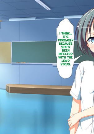 Inran Virus Ch. 1-6 Page #705