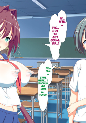 Inran Virus Ch. 1-6 Page #666