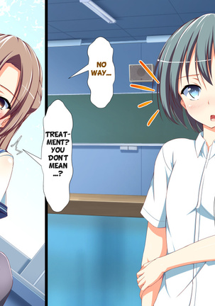Inran Virus Ch. 1-6 Page #708