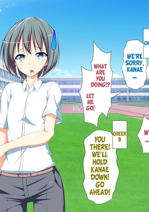 Inran Virus Ch. 1-6 Page #815