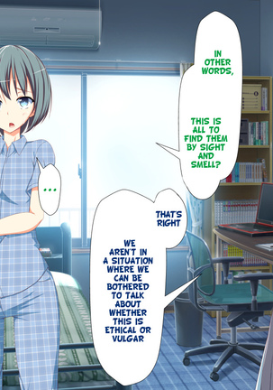 Inran Virus Ch. 1-6 Page #343