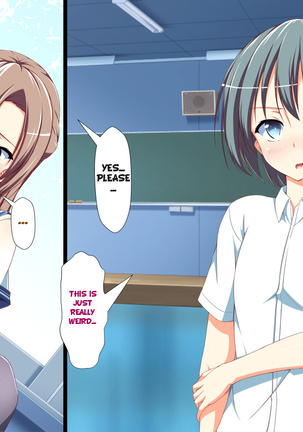Inran Virus Ch. 1-6 Page #715