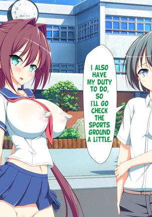 Inran Virus Ch. 1-6 Page #503