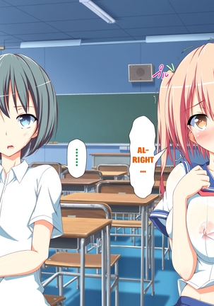Inran Virus Ch. 1-6 Page #610