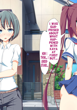 Inran Virus Ch. 1-6 Page #483