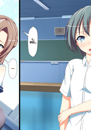 Inran Virus Ch. 1-6 Page #711