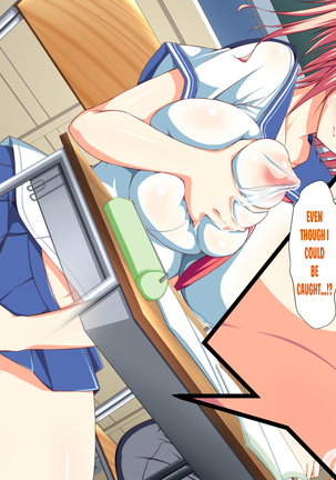 Inran Virus Ch. 1-6 Page #566