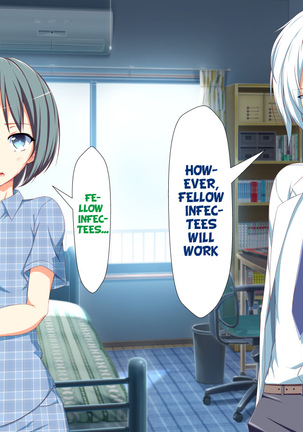 Inran Virus Ch. 1-6 Page #260