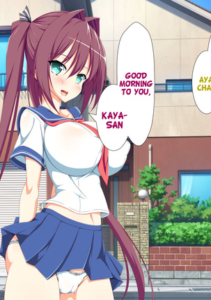 Inran Virus Ch. 1-6 Page #47