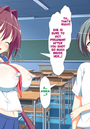 Inran Virus Ch. 1-6 Page #665
