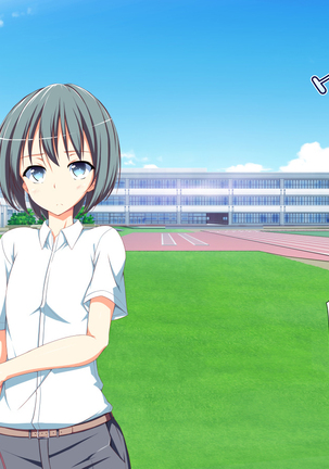 Inran Virus Ch. 1-6 Page #504