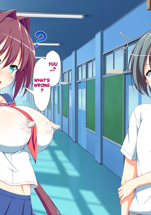 Inran Virus Ch. 1-6 Page #668