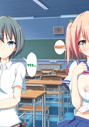 Inran Virus Ch. 1-6 Page #532