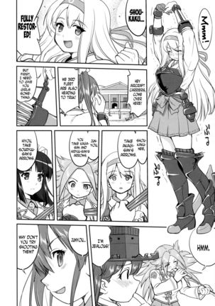 Teitoku no Ketsudan - Tetsutei Kaikyou | Admiral's Decision: Iron Bottom Sound Page #17