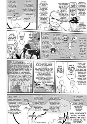 Teitoku no Ketsudan - Tetsutei Kaikyou | Admiral's Decision: Iron Bottom Sound Page #37