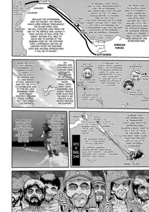 Teitoku no Ketsudan - Tetsutei Kaikyou | Admiral's Decision: Iron Bottom Sound - Page 53