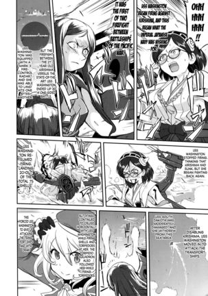 Teitoku no Ketsudan - Tetsutei Kaikyou | Admiral's Decision: Iron Bottom Sound - Page 47