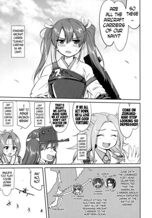 Teitoku no Ketsudan - Tetsutei Kaikyou | Admiral's Decision: Iron Bottom Sound Page #4