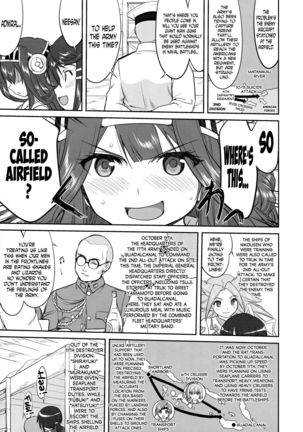 Teitoku no Ketsudan - Tetsutei Kaikyou | Admiral's Decision: Iron Bottom Sound Page #30