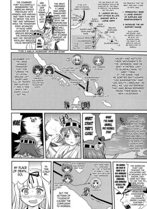 Teitoku no Ketsudan - Tetsutei Kaikyou | Admiral's Decision: Iron Bottom Sound Page #43