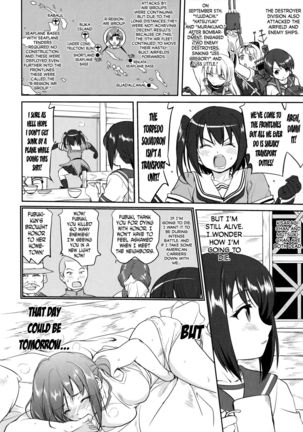 Teitoku no Ketsudan - Tetsutei Kaikyou | Admiral's Decision: Iron Bottom Sound - Page 23